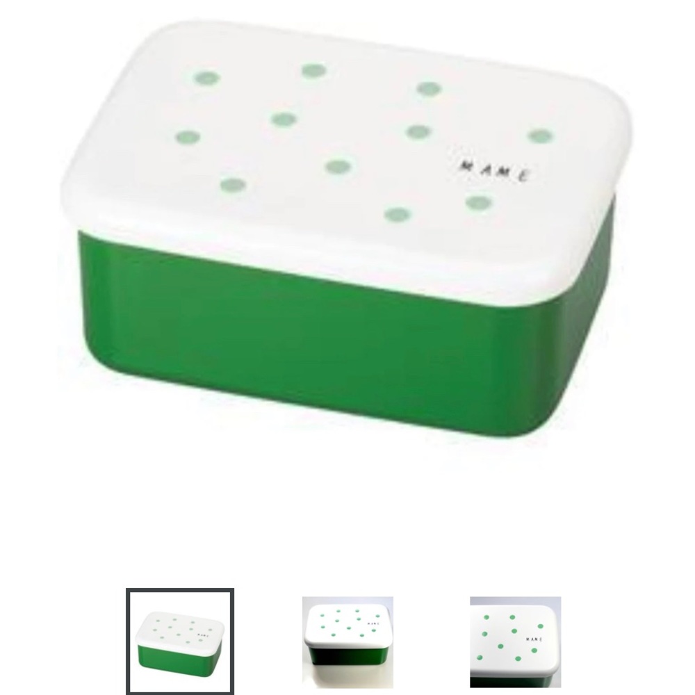 BENTO 🍱 lunch box